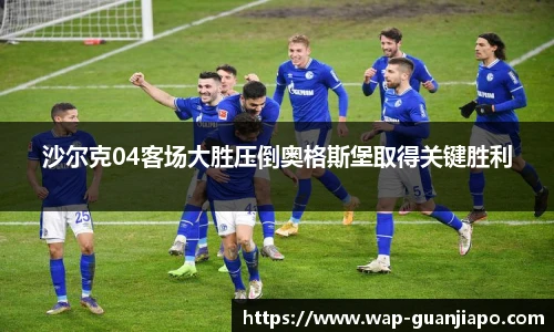 管家婆资料大全