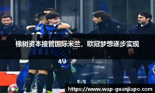 管家婆官网资料