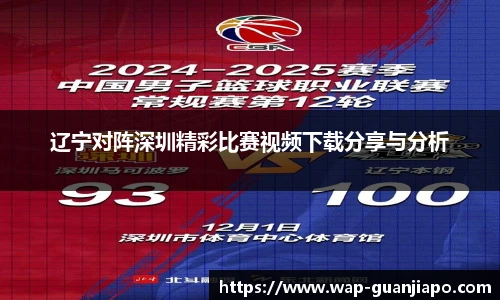 管家婆官网资料