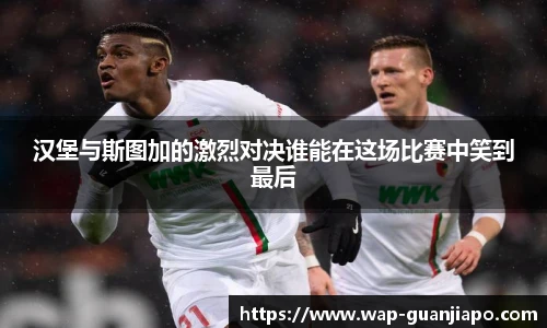 管家婆资料大全