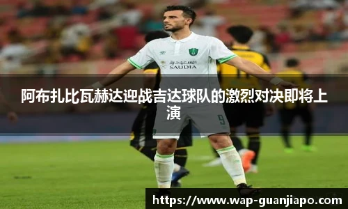 管家婆资料大全