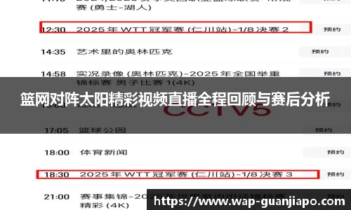 管家婆官网资料