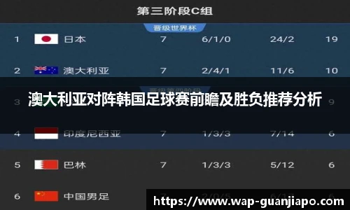 管家婆资料大全