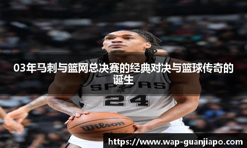 管家婆官网资料